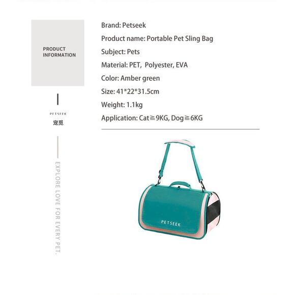 Pet Cat Dog Colorful Fashion Carrier - Picture 5 of 14